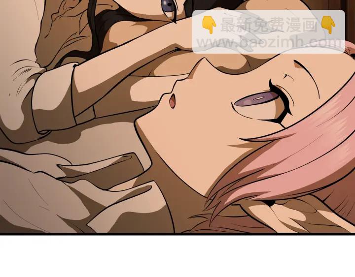 拔劍九億次 - 第80話 悲歡(4/5) - 7