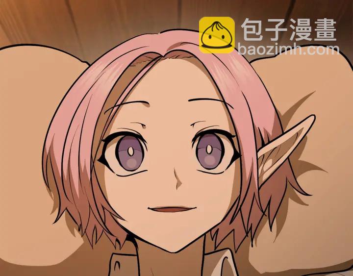 拔劍九億次 - 第80話 悲歡(4/5) - 2