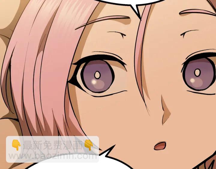 拔劍九億次 - 第80話 悲歡(4/5) - 5