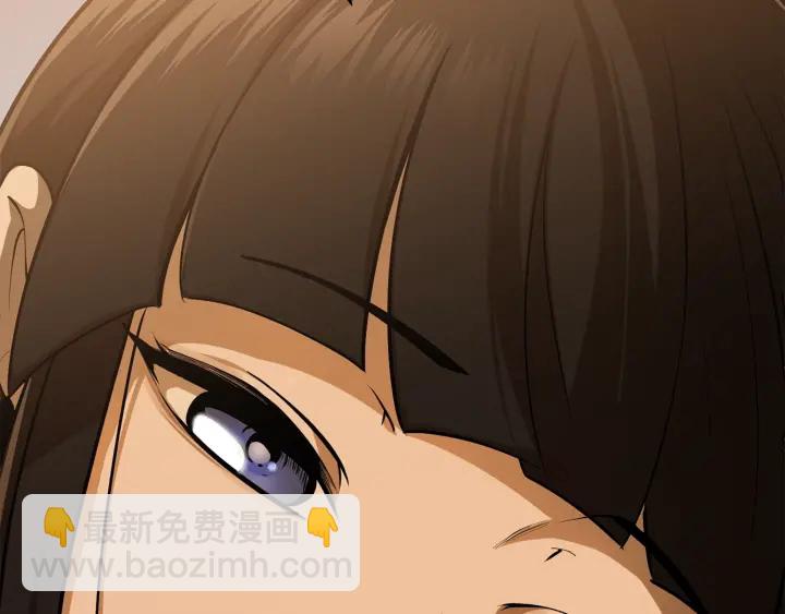 拔劍九億次 - 第80話 悲歡(4/5) - 3