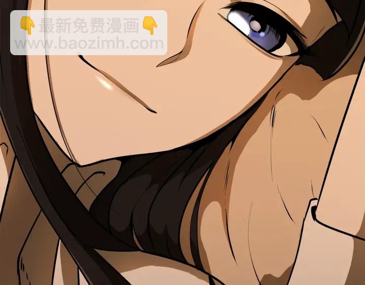 拔劍九億次 - 第80話 悲歡(4/5) - 4