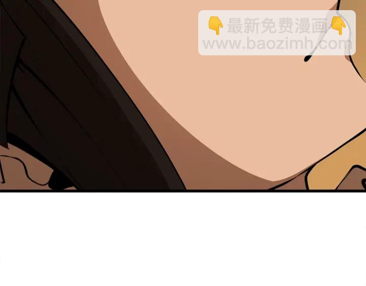 拔劍九億次 - 第80話 悲歡(5/5) - 3