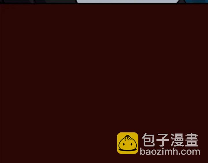 拔劍九億次 - 第80話 悲歡(5/5) - 1