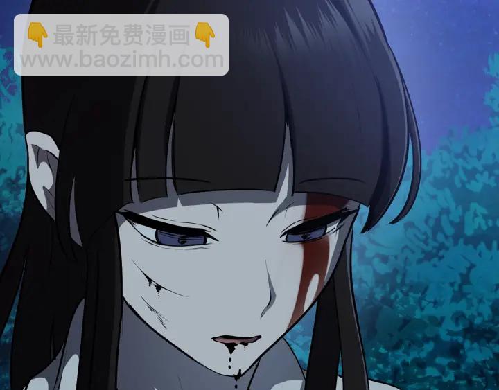 拔劍九億次 - 第80話 悲歡(5/5) - 5