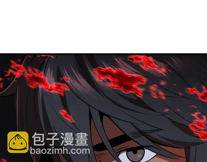 拔劍九億次 - 第82話 升級的寄生蟲(3/6) - 6