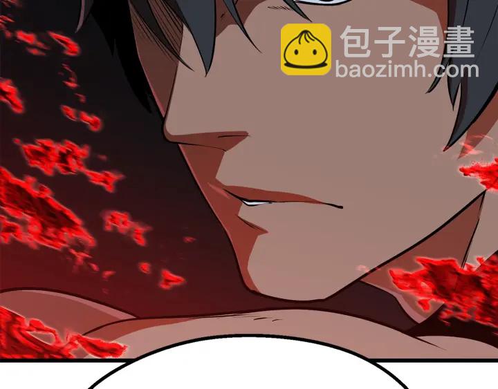 拔劍九億次 - 第82話 升級的寄生蟲(3/6) - 7