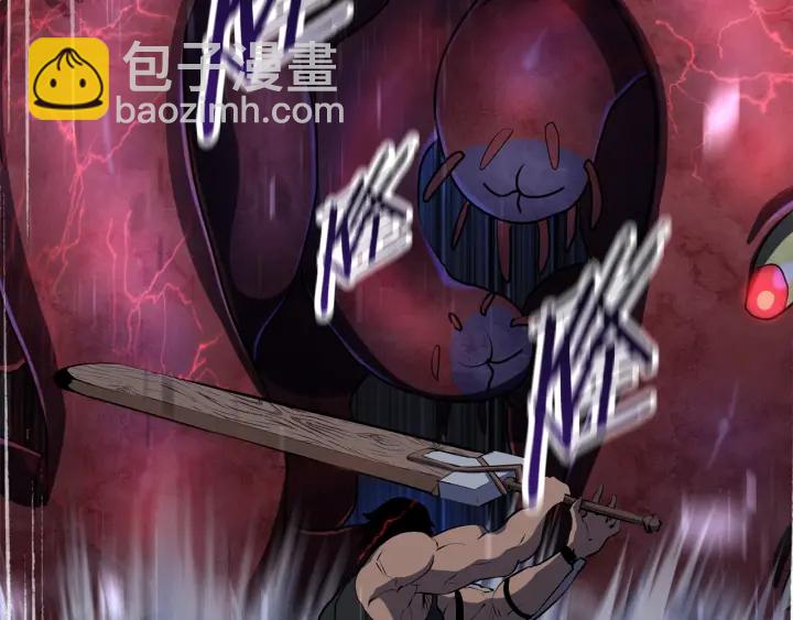 拔劍九億次 - 第82話 升級的寄生蟲(3/6) - 2