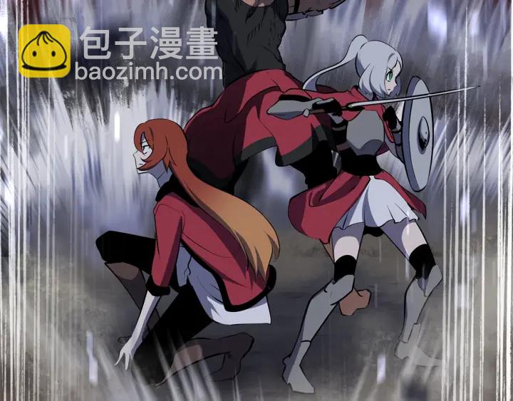 拔劍九億次 - 第82話 升級的寄生蟲(3/6) - 3