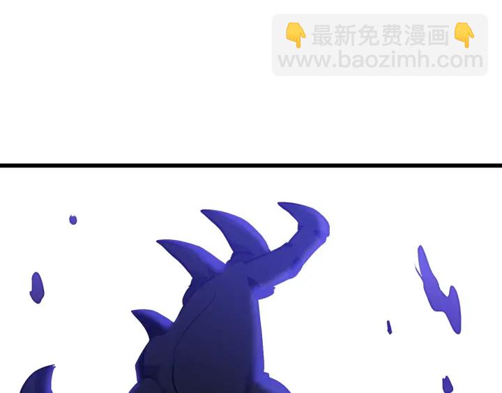 拔劍九億次 - 第82話 升級的寄生蟲(3/6) - 5