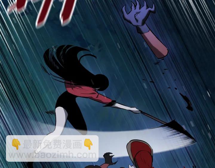 拔劍九億次 - 第82話 升級的寄生蟲(3/6) - 8