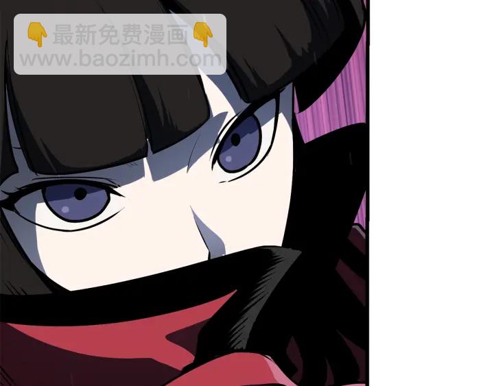 拔劍九億次 - 第82話 升級的寄生蟲(3/6) - 6