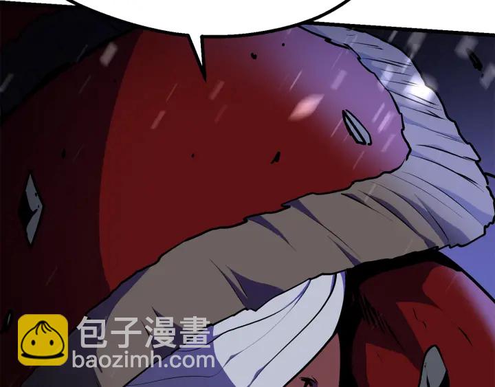 拔劍九億次 - 第82話 升級的寄生蟲(3/6) - 5