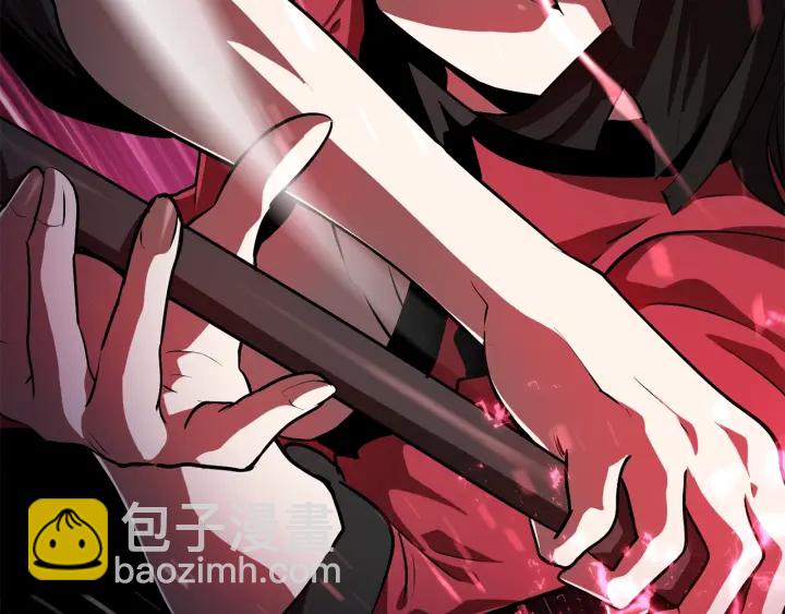 拔劍九億次 - 第82話 升級的寄生蟲(3/6) - 1