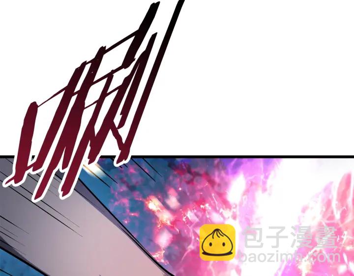 拔劍九億次 - 第82話 升級的寄生蟲(1/6) - 5