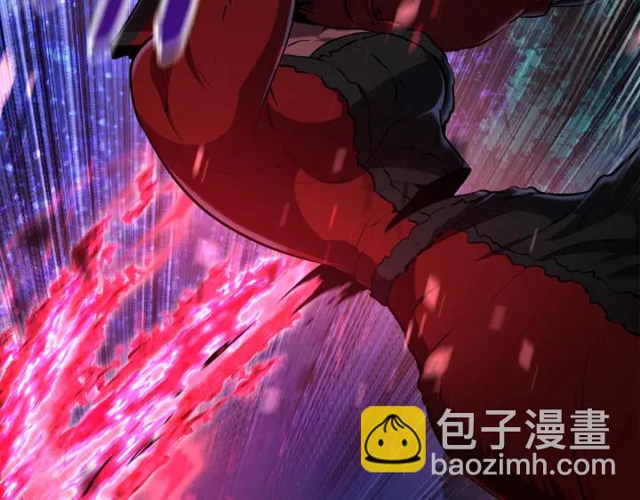 拔劍九億次 - 第82話 升級的寄生蟲(3/6) - 4