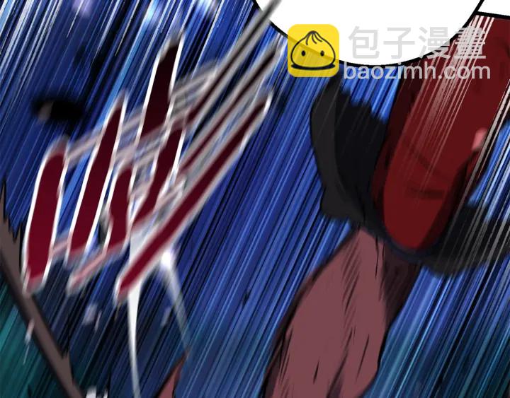 拔劍九億次 - 第82話 升級的寄生蟲(3/6) - 2