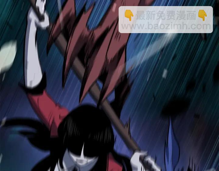 拔劍九億次 - 第82話 升級的寄生蟲(3/6) - 3