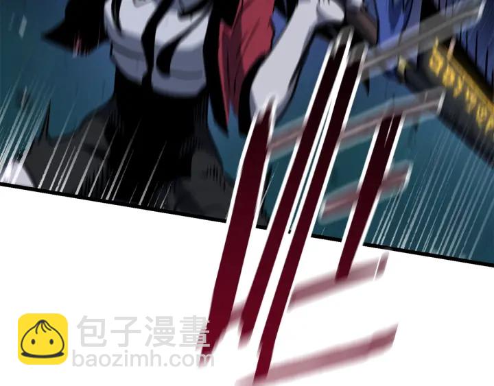 拔劍九億次 - 第82話 升級的寄生蟲(3/6) - 4