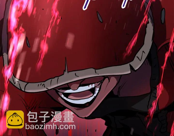 拔劍九億次 - 第82話 升級的寄生蟲(3/6) - 7