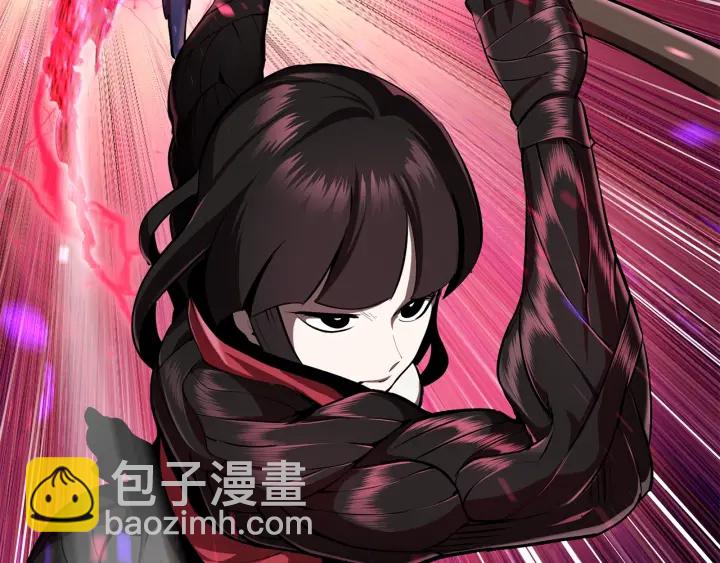 拔劍九億次 - 第82話 升級的寄生蟲(4/6) - 2