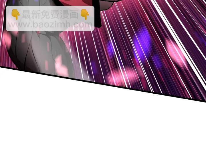 拔劍九億次 - 第82話 升級的寄生蟲(4/6) - 3