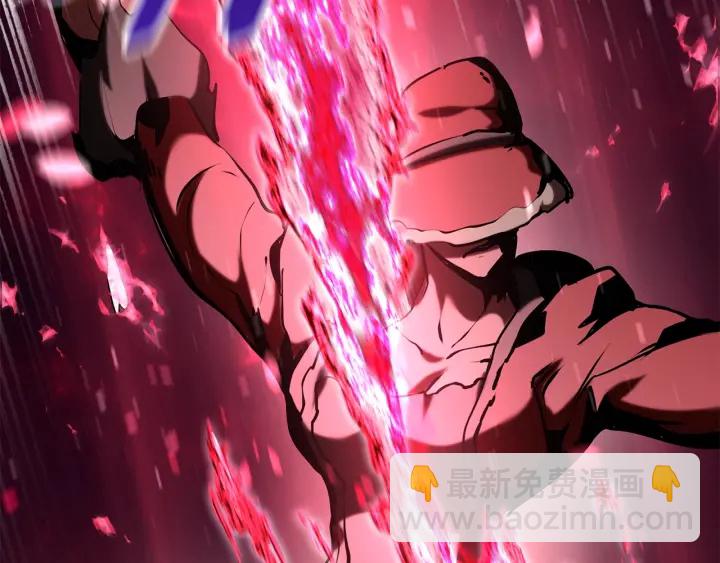 拔劍九億次 - 第82話 升級的寄生蟲(4/6) - 5