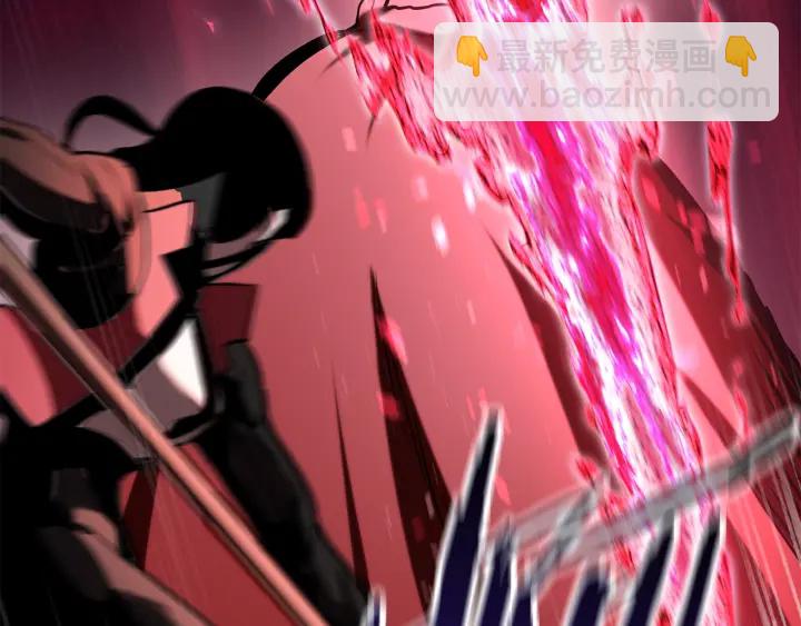 拔劍九億次 - 第82話 升級的寄生蟲(4/6) - 6