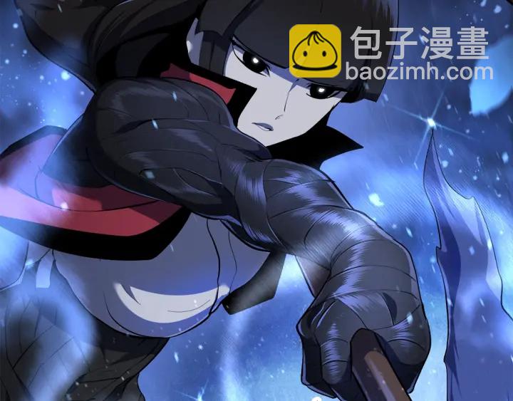 拔劍九億次 - 第82話 升級的寄生蟲(4/6) - 1