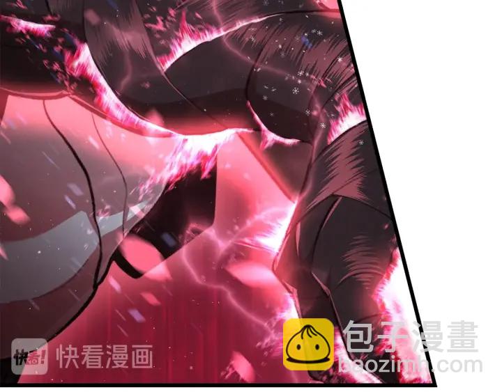 拔劍九億次 - 第82話 升級的寄生蟲(4/6) - 7