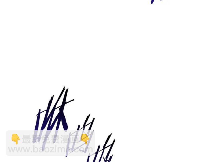 拔劍九億次 - 第82話 升級的寄生蟲(4/6) - 6