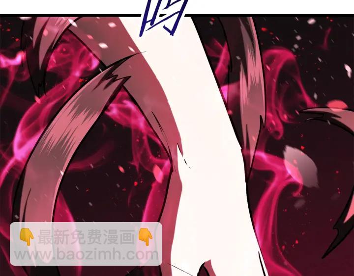 拔劍九億次 - 第82話 升級的寄生蟲(4/6) - 7