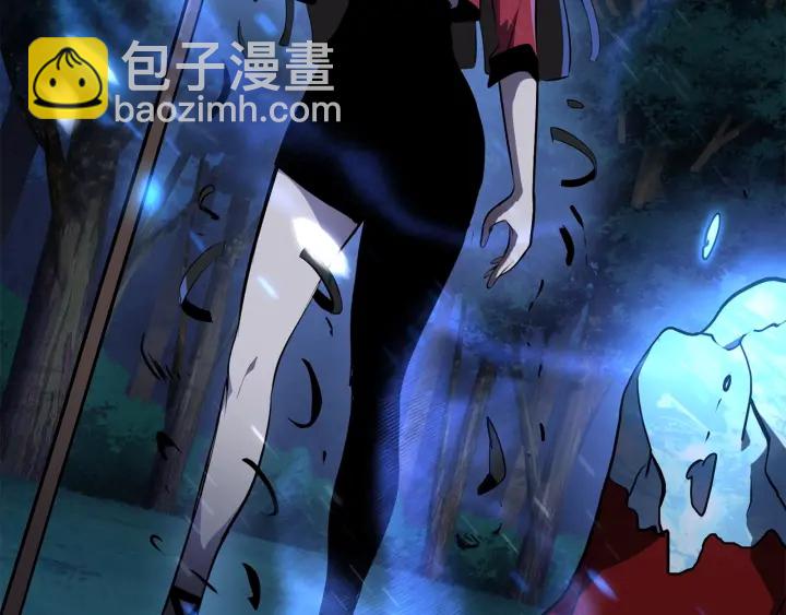 拔劍九億次 - 第82話 升級的寄生蟲(4/6) - 3