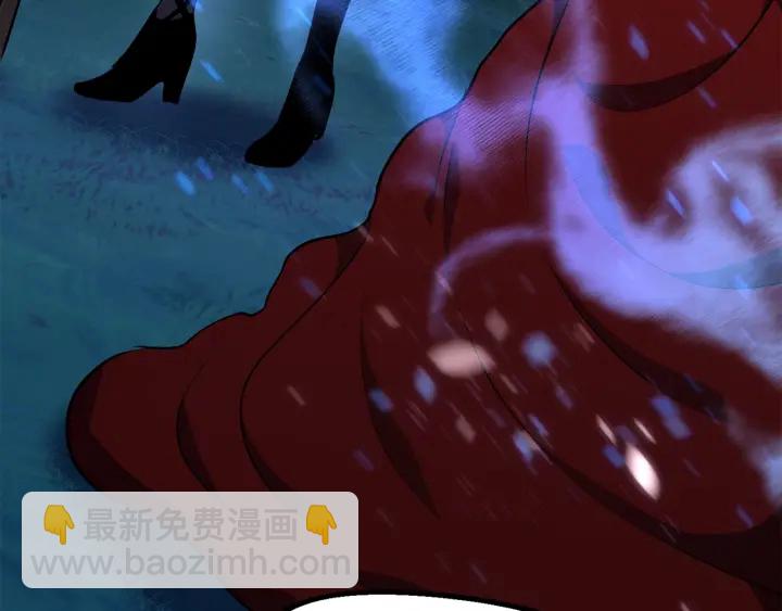 拔劍九億次 - 第82話 升級的寄生蟲(4/6) - 4