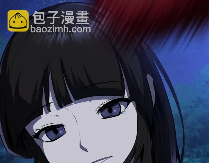 拔劍九億次 - 第82話 升級的寄生蟲(5/6) - 6