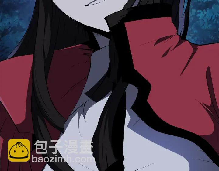 拔劍九億次 - 第82話 升級的寄生蟲(5/6) - 7