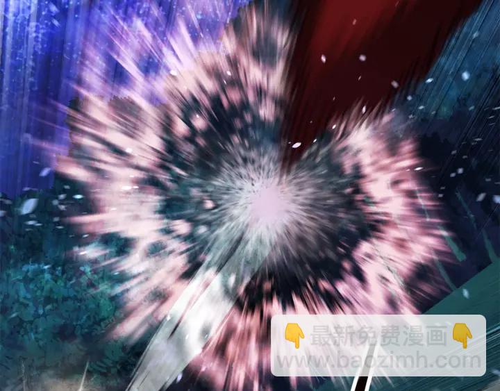 拔劍九億次 - 第82話 升級的寄生蟲(5/6) - 2