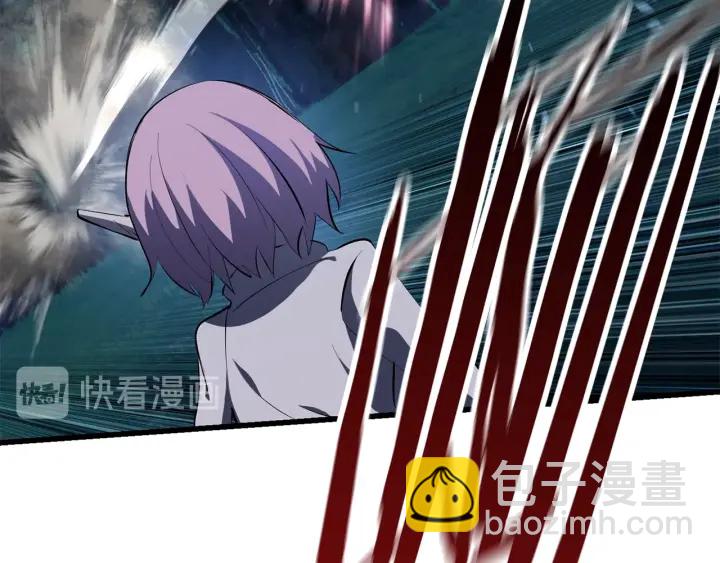 拔劍九億次 - 第82話 升級的寄生蟲(5/6) - 3