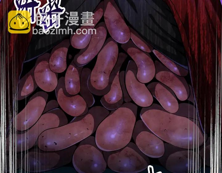 拔劍九億次 - 第82話 升級的寄生蟲(5/6) - 5