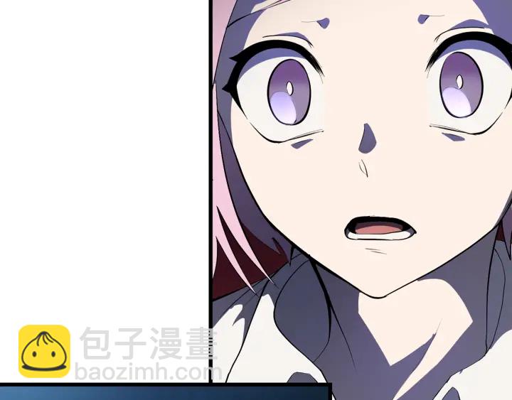 拔劍九億次 - 第82話 升級的寄生蟲(5/6) - 8