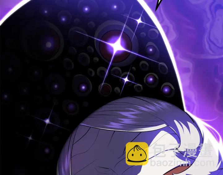 拔劍九億次 - 第82話 升級的寄生蟲(5/6) - 4