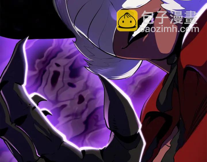 拔劍九億次 - 第82話 升級的寄生蟲(5/6) - 5