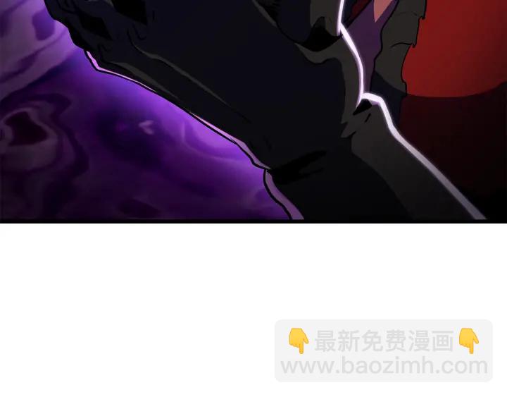 拔劍九億次 - 第82話 升級的寄生蟲(5/6) - 6