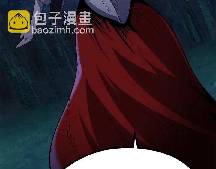 拔劍九億次 - 第82話 升級的寄生蟲(1/6) - 1