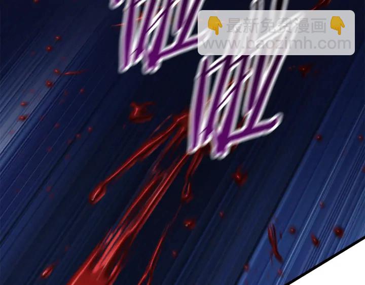 拔劍九億次 - 第82話 升級的寄生蟲(6/6) - 2