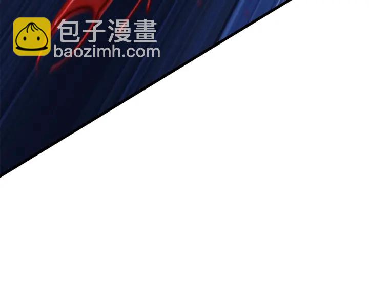 拔劍九億次 - 第82話 升級的寄生蟲(6/6) - 3