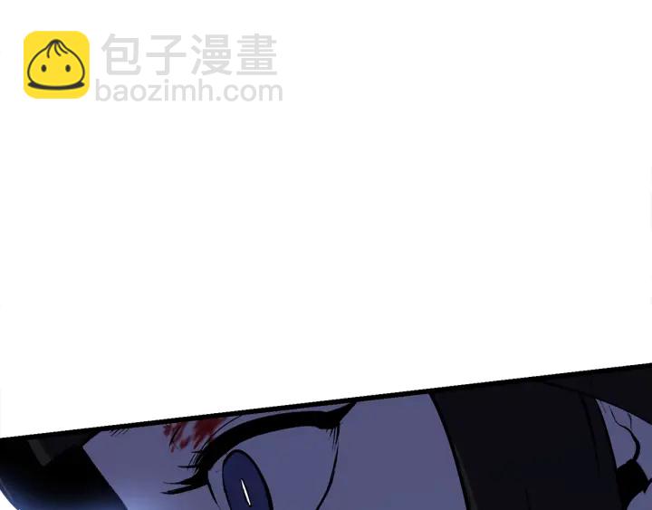 拔劍九億次 - 第82話 升級的寄生蟲(6/6) - 4