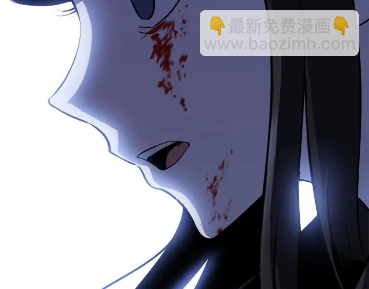 拔劍九億次 - 第82話 升級的寄生蟲(6/6) - 5