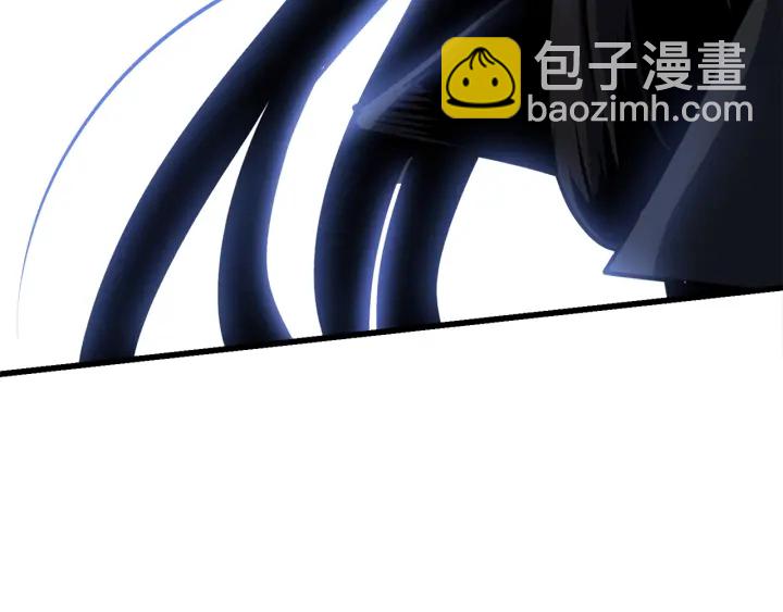 拔劍九億次 - 第82話 升級的寄生蟲(6/6) - 6