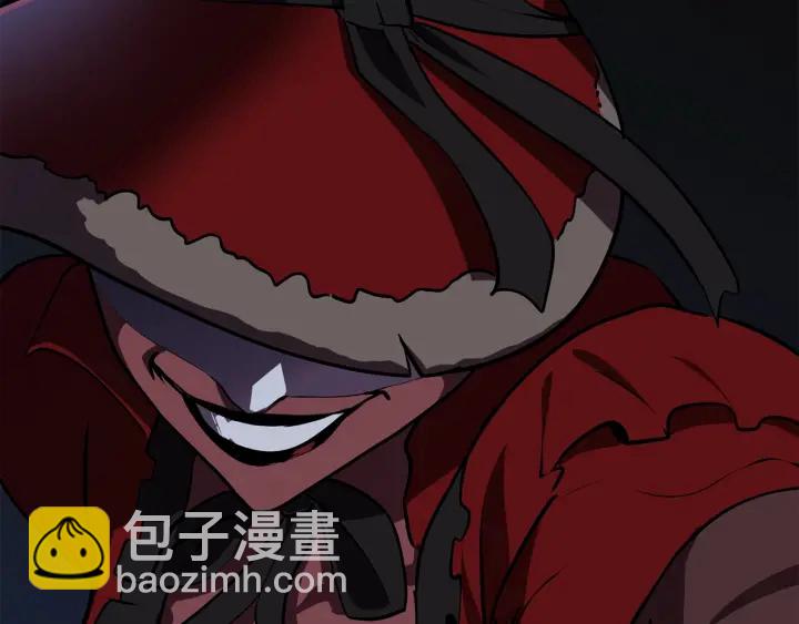 拔劍九億次 - 第82話 升級的寄生蟲(6/6) - 3