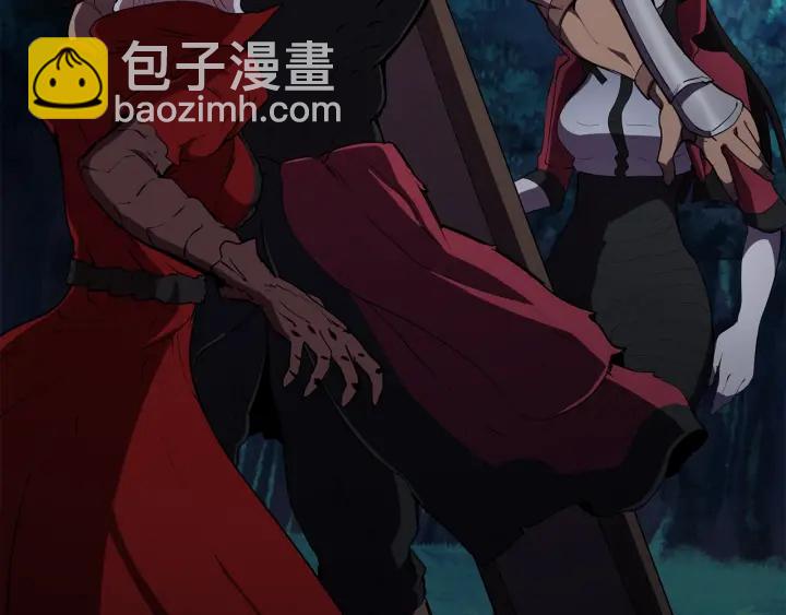 拔劍九億次 - 第82話 升級的寄生蟲(6/6) - 1